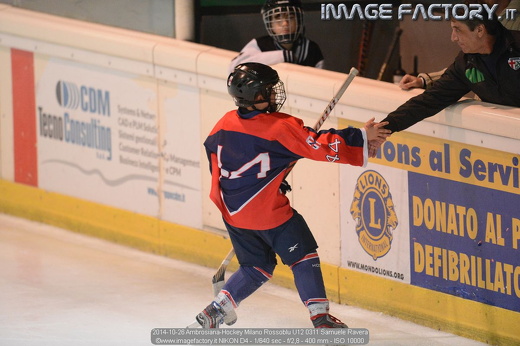 2014-10-26 Ambrosiana-Hockey Milano Rossoblu U12 0311 Samuele Ravera